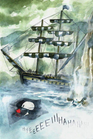 blood &amp; brine p14